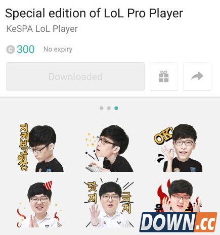 韩国聊天软件kakao推出lck选手表情包