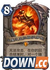 炉石新版新版天梯机械猎人卡组推荐