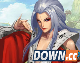 武极天下手游棒棒糖