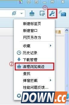 QQ浏览器清理缓存办法