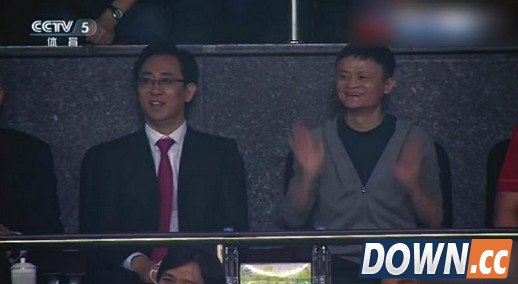 恒大亚冠决赛马云表情包汇总