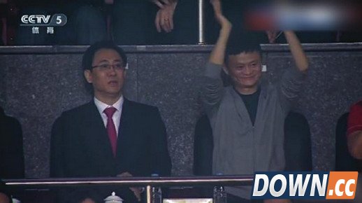 恒大亚冠决赛马云表情包汇总