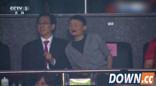 恒大亚冠决赛马云表情包汇总