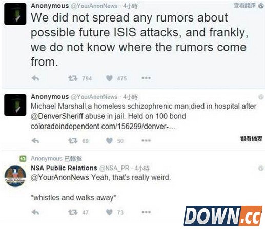 黑客组织匿名者否认计划攻击ISIS