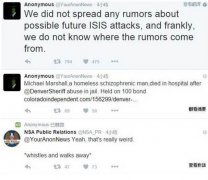 匿名者黑客组织否认计划对is攻击