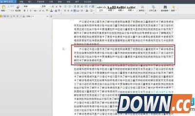 wps添加边框方法