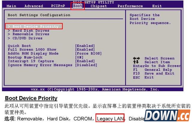 如何设置远程用手机玩lol