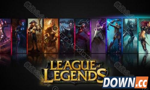 lol里那些傻傻分不清的名字