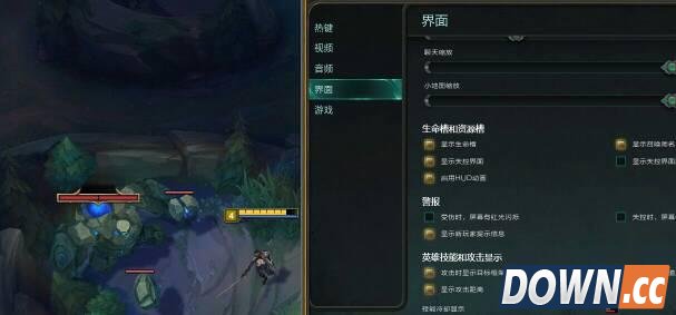 玩家使用多玩lol盒子被大面积封号