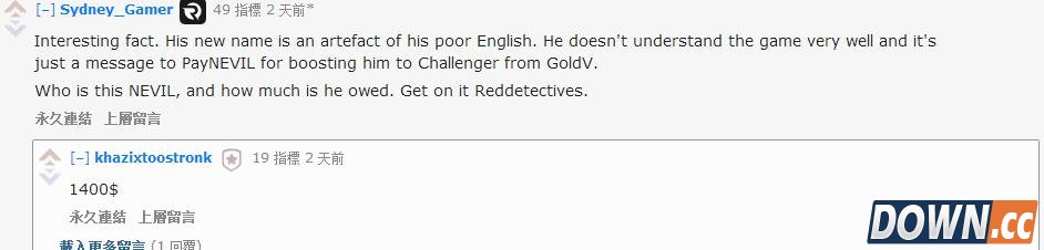 从IEM上的表现细数LGD七宗罪