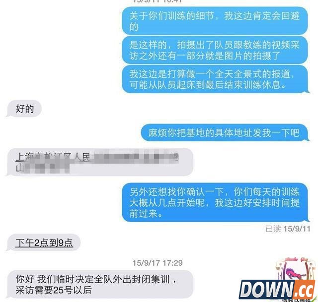 从IEM上的表现细数LGD七宗罪