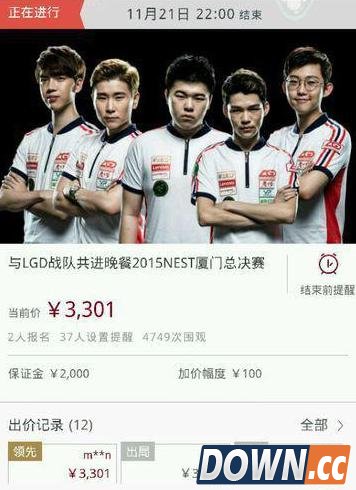 从IEM上的表现细数LGD七宗罪