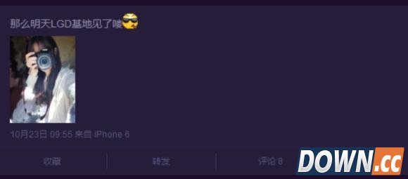 从IEM上的表现细数LGD七宗罪