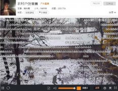 斗鱼tv名播阿科哥直播户外雪景引十万南方人热评