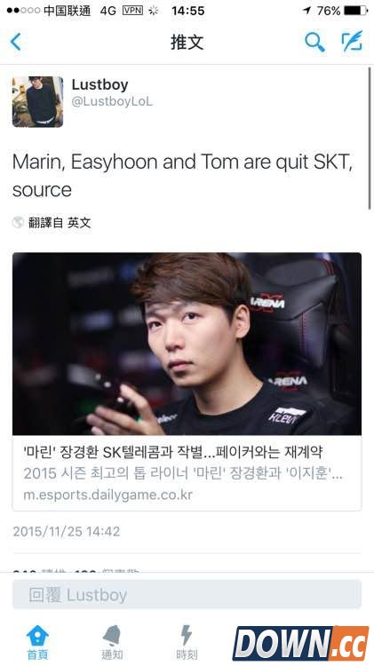 韩媒爆料马润侯爷Tom将离开SKT来中国