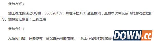 前lol职业选手吐槽今日电竞圈