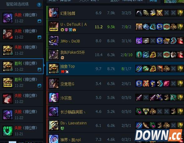 前lol职业选手吐槽今日电竞圈