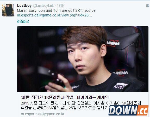 SKT选手流失难逃冠军魔咒