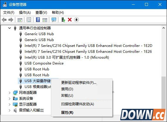 win10无法识别USB设备解决方法