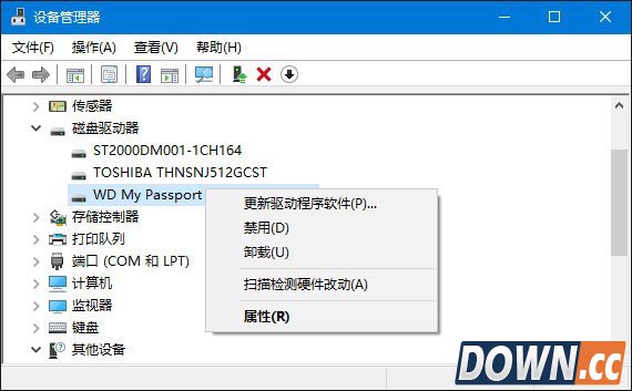 win10无法识别USB设备解决方法