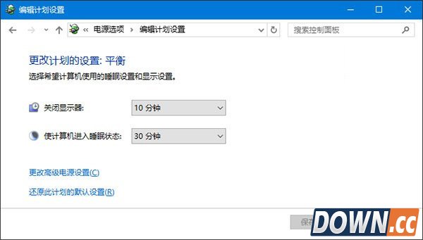 win10无法识别USB设备解决方法
