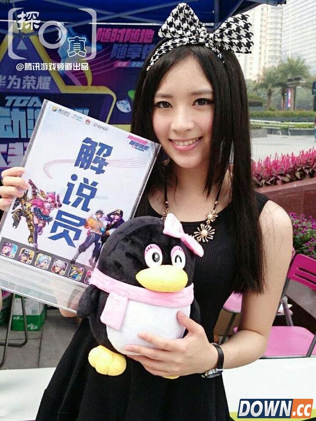 lol女主播自爆曾被人提出包养