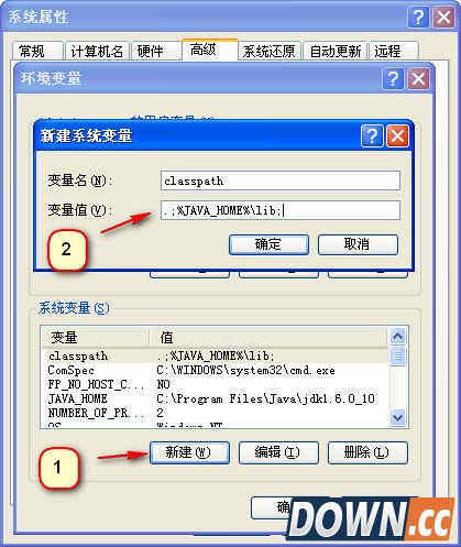 电脑安卓模拟器安装图解教程