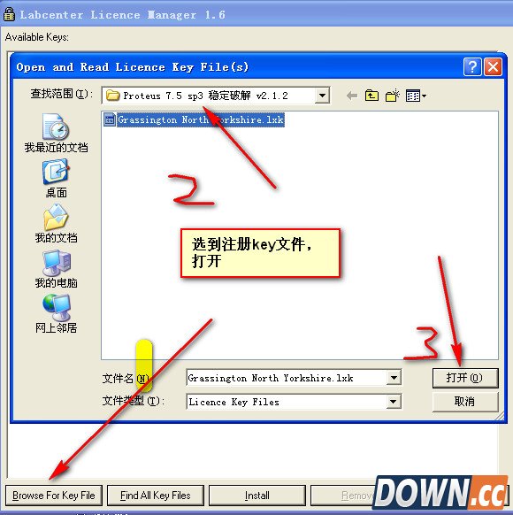 单片机模拟仿真软件proteus安装教程图解