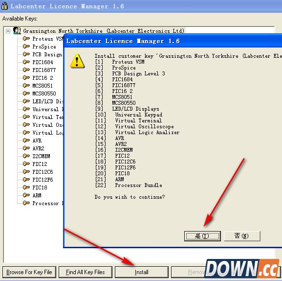 单片机模拟仿真软件proteus安装教程图解