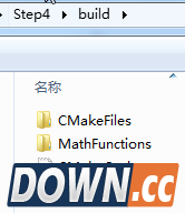 CMake安装使用教程