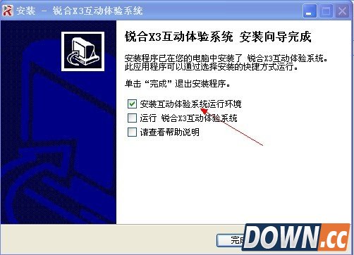 安卓模拟器怎么用 锐合X3图解使用教程