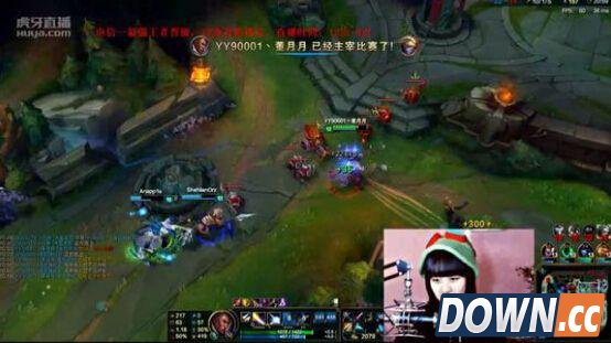 五五开排位遭大师妹子吊打