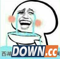 五五开排位遭大师妹子吊打