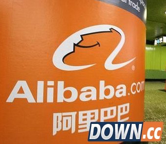 阿里巴巴起诉公众号造谣双十一退货额