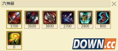 S6锐雯上单出装顺序推荐