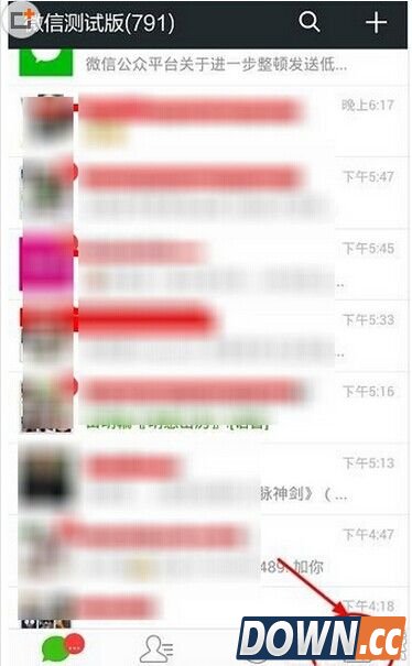 微信城市热力图是什么有什么用