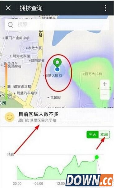 微信城市热力图是什么有什么用
