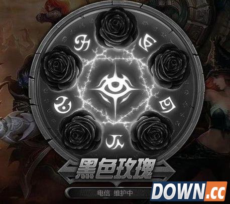 lol黑色玫瑰为什么比艾欧尼亚人还多