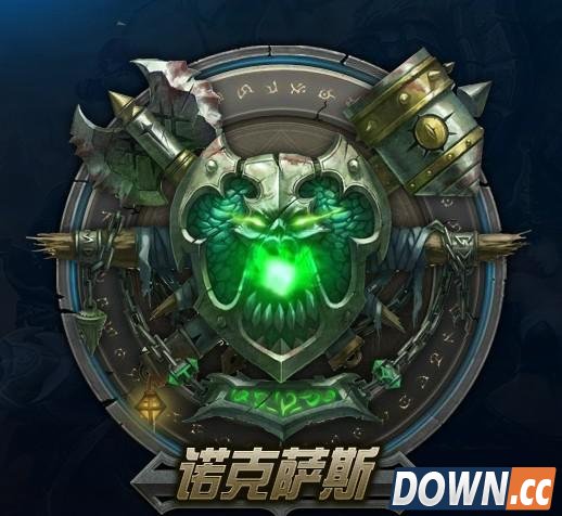 网传lol国服电信大区排名