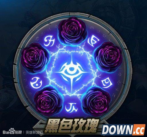 网传lol国服电信大区排名