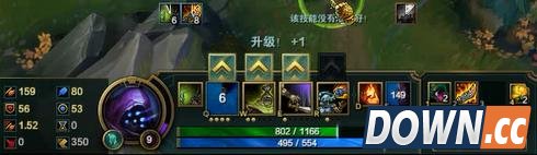 lol5.23版本必点bug天赋