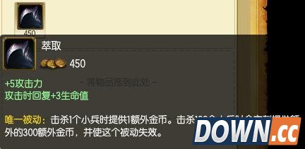 lol5.23版本必点bug天赋