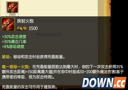 lol5.23版本必点bug天赋