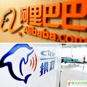 携程阿里撕逼战上演 禁止商户同时做阿里系旅游