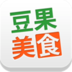 豆果美食 V6.0.0.8 for Android安卓版