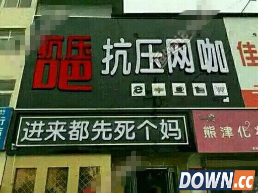 lol每日欢乐GIF图