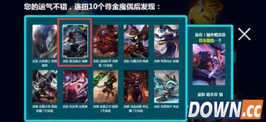 lol神秘魔偶活动有什么bug