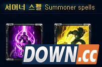 简单易上手，如何用泰坦打上LOL最强王者