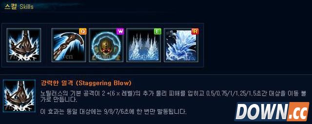 lol怎么用泰坦打上王者