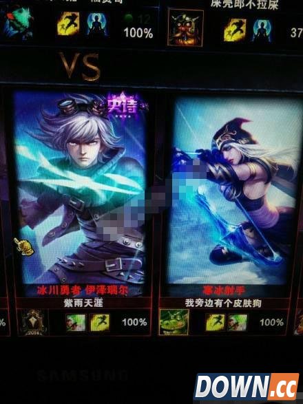 lol每日欢乐GIF图